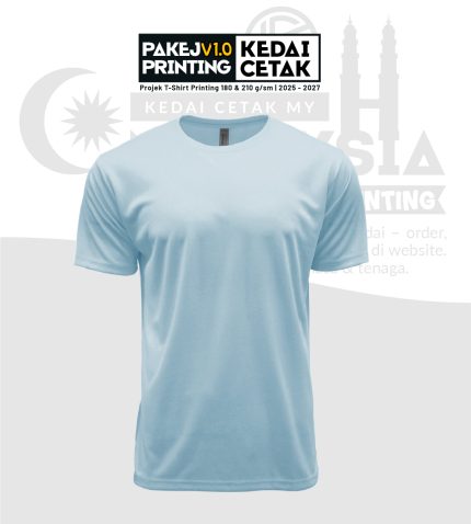 Adult Basic T-Shirt Quick Dry (Fresh Blue) XS to 7XL