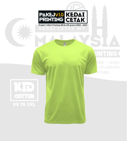 Kid Basic T-Shirt Quick Dry (Lime) XS to 2XL