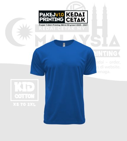 Kid Basic T-Shirt Quick Dry (Royal Blue) XS to 2XL